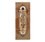 GEFEN MEZUZAH