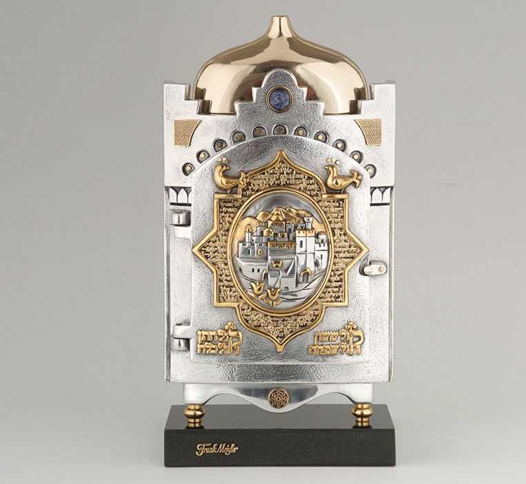 JERUSALEM KETUBA