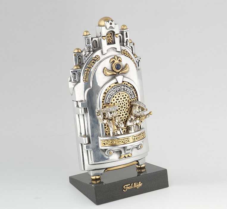 MINI KETUBA