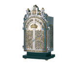 TORAH SHRINE