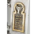 PASSOVER