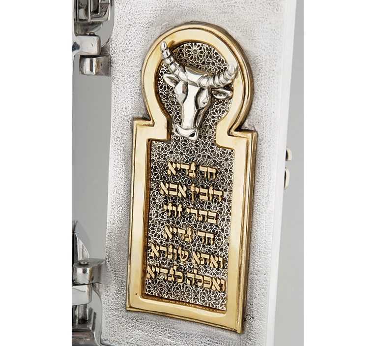 PASSOVER