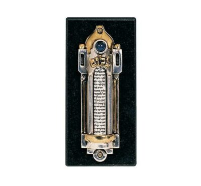 GATE MEZUZAH