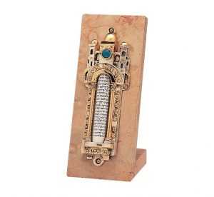 JERUSALEM MEZUZAH