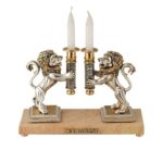 INSERT FOR "LIONS OF JUDAH"