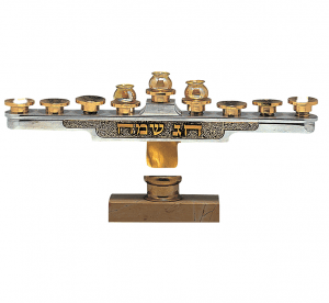 Menorah INSERT FOR CANDLESTICKS