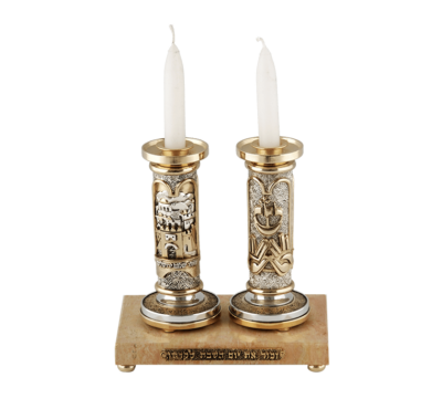 JERUSALEM CANDLESTICKS