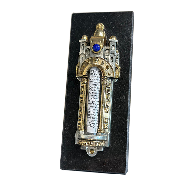 JERUSALEM MEZUZAH