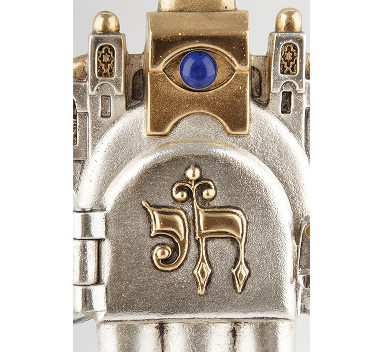 JERUSALEM HAMSA