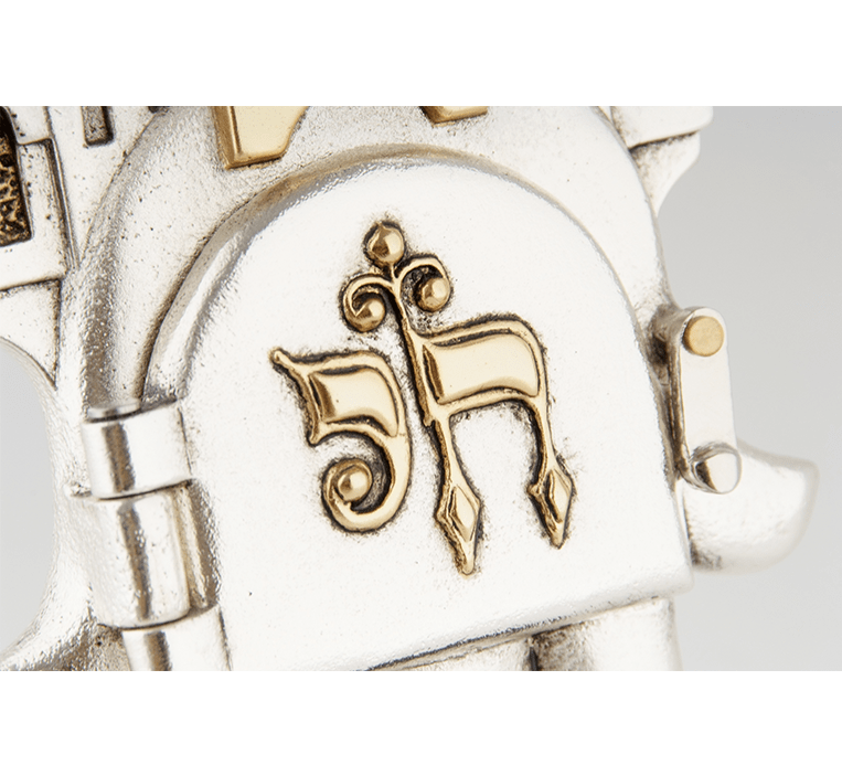 JERUSALEM HAMSA