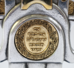 JERUSALEM HAMSA