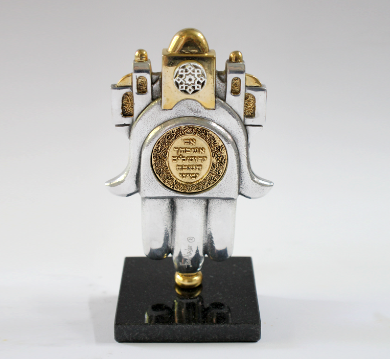 JERUSALEM HAMSA