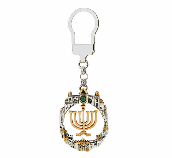 MENORAH KEY HOLDER Sculpture Frank Meisler Fine Art Metal Sculptures