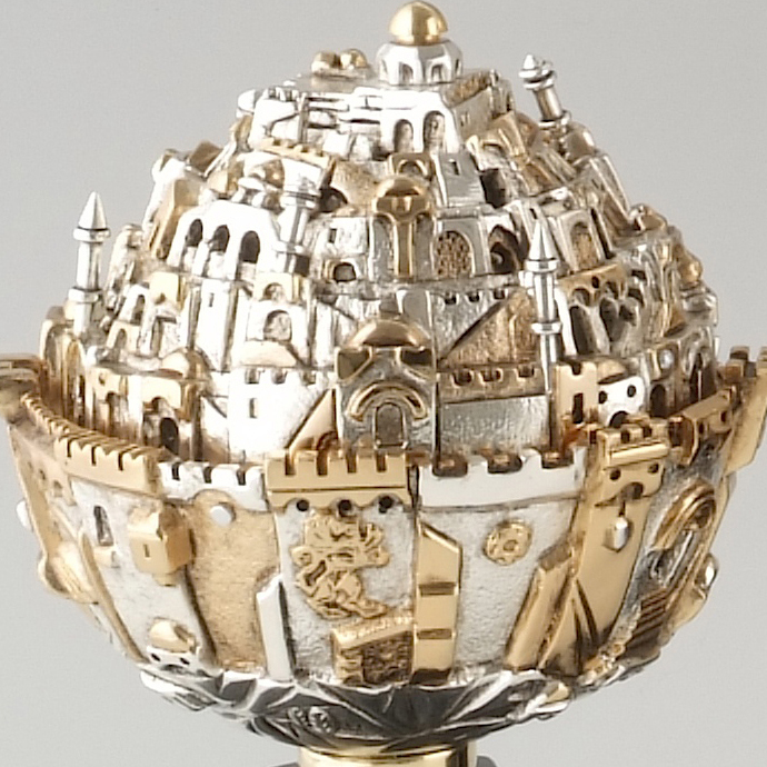 MINI JERUSALEM SPHERE