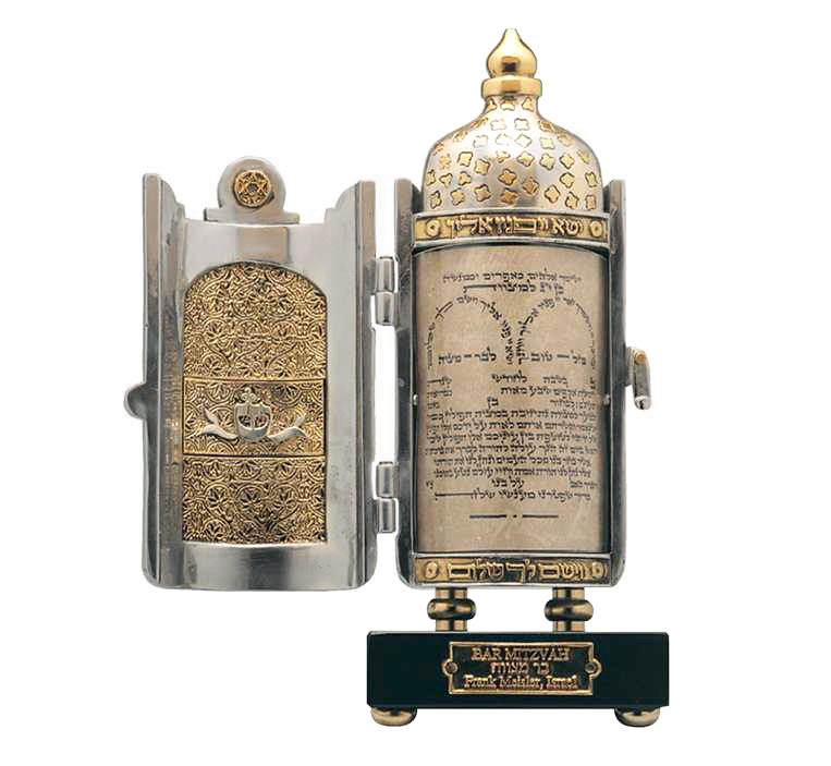 SEFER BAR MITZVAH