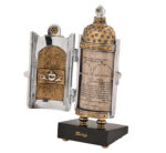 SEFER BAR MITZVAH