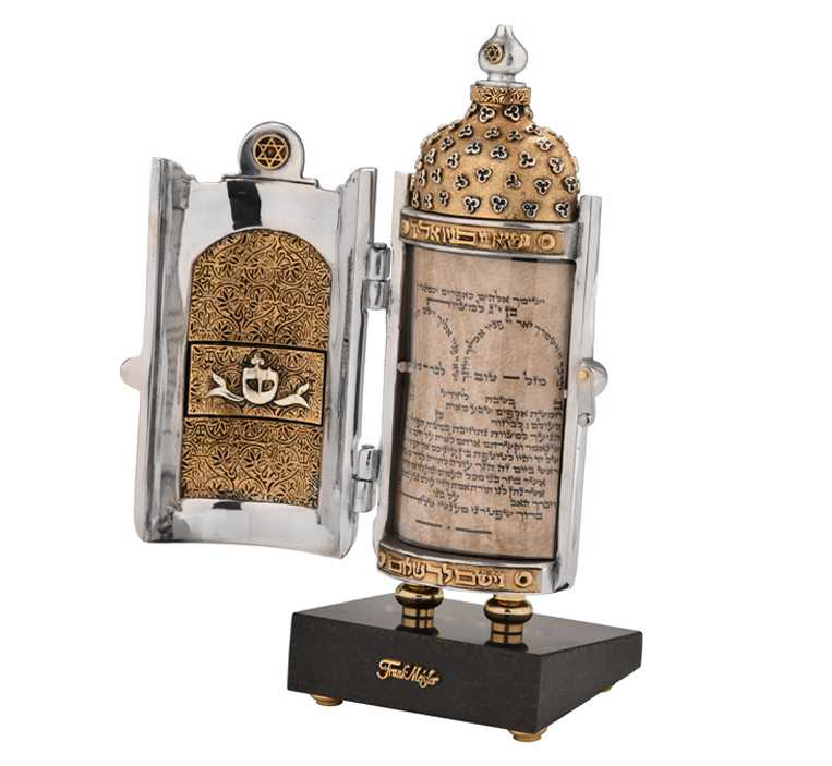 SEFER BAR MITZVAH