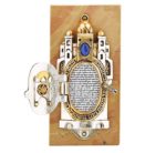 SHALOM MEZUZAH
