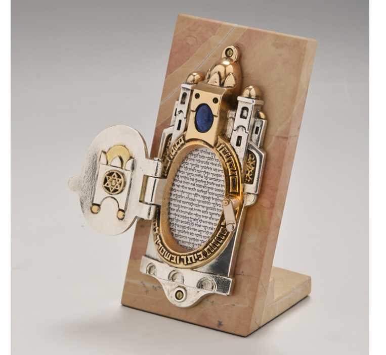 SHALOM MEZUZAH