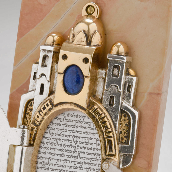 SHALOM MEZUZAH