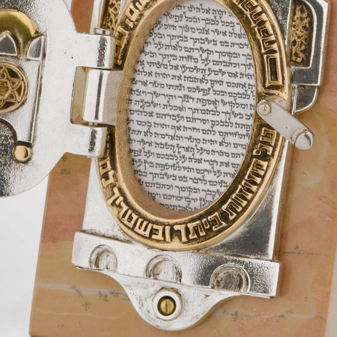 SHALOM MEZUZAH
