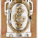 SHALOM MEZUZAH