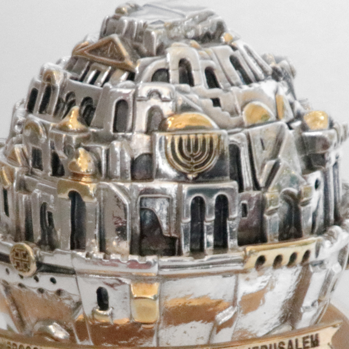 JERUSALEM TROPHY (B)