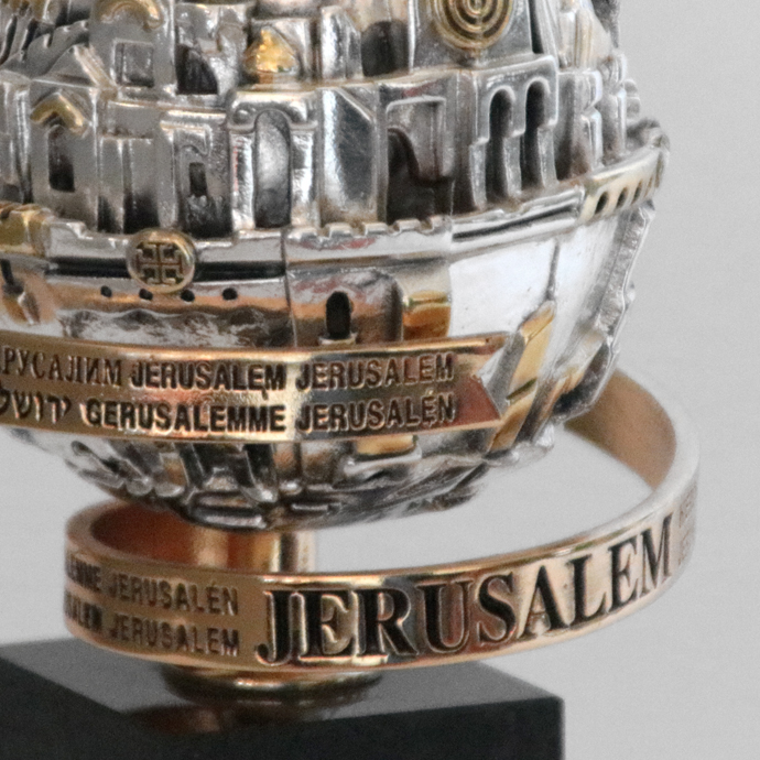JERUSALEM TROPHY (B)