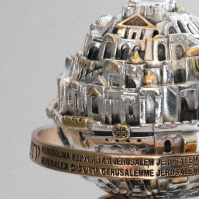 JERUSALEM TROPHY (B)