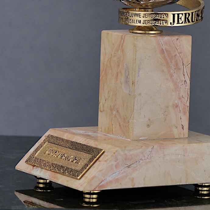 JERUSALEM TROPHY (B)