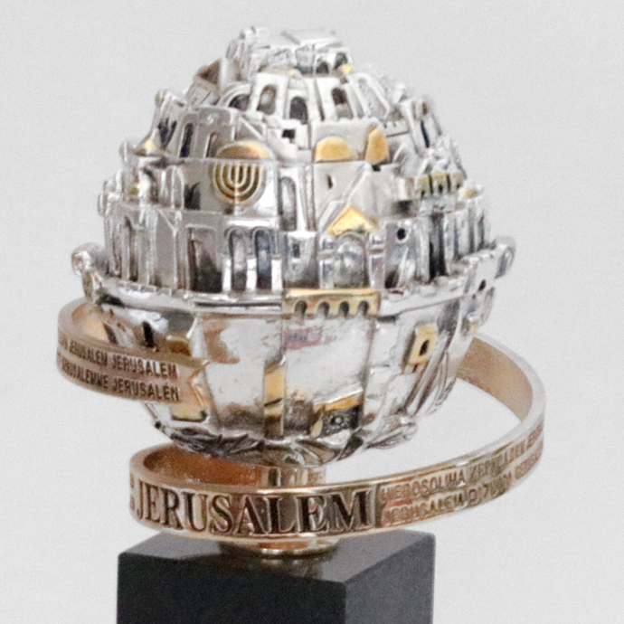JERUSALEM TROPHY (B)