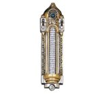 ZION MEZUZAH