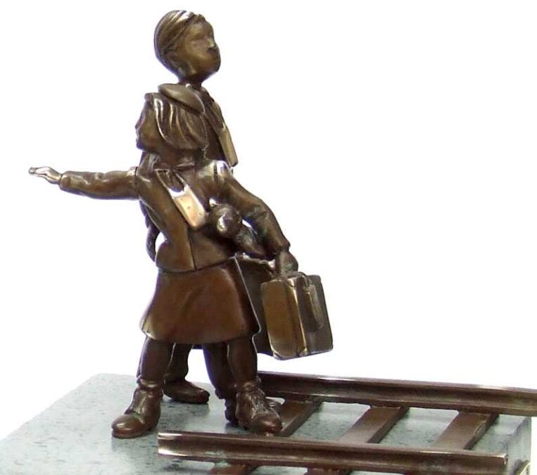 РАССТАВАНИЕ (ГАМБУРГ)