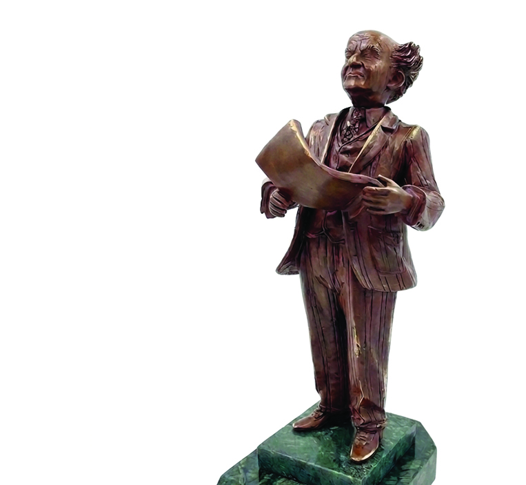 BEN GURION