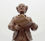 BEN GURION