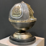 SPHERE OF THE EMIRATES
