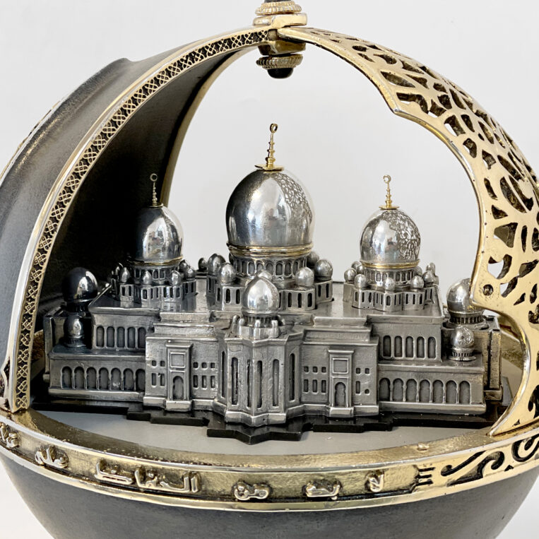 SPHERE OF THE EMIRATES