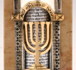 MENORAH MEZUZAH