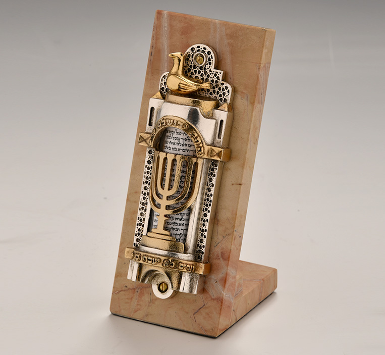 MENORAH MEZUZAH