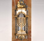 MENORAH MEZUZAH