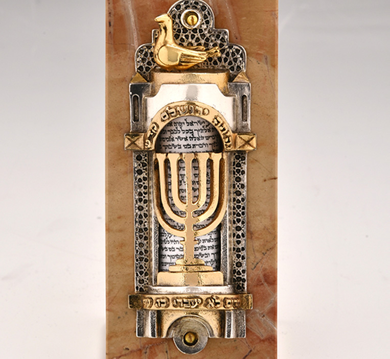MENORAH MEZUZAH