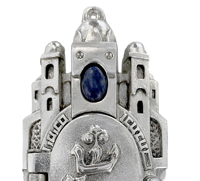 SHALOM MEZUZAH (S)
