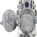 SHALOM MEZUZAH (S)