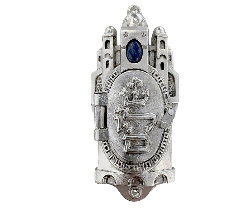 SHALOM MEZUZAH (S)