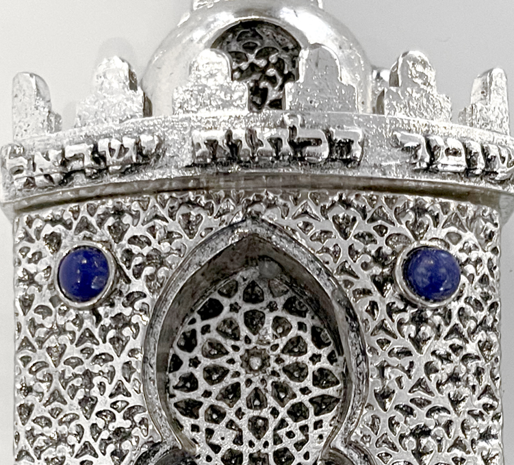 TOLEDO MEZUZAH (S)
