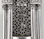 TOLEDO MEZUZAH (S)