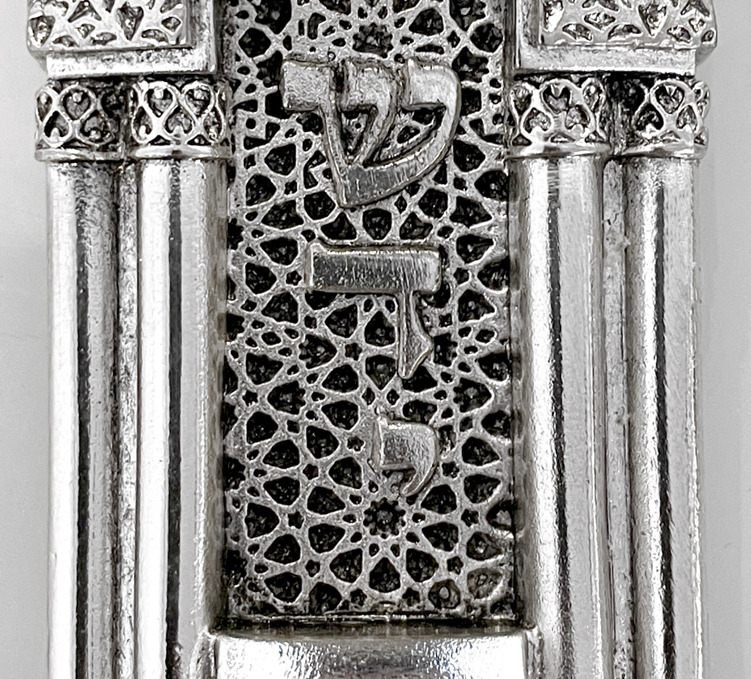 TOLEDO MEZUZAH (S)