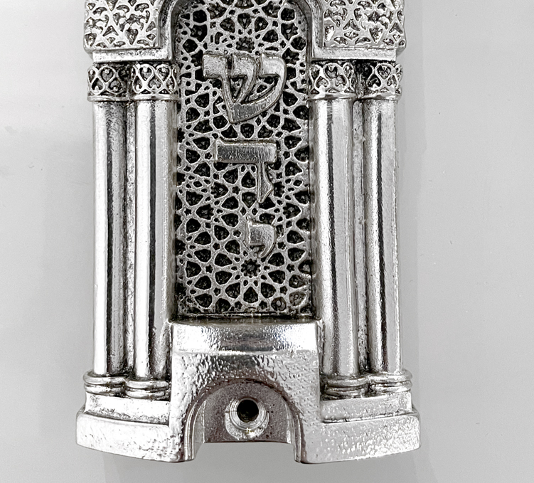 TOLEDO MEZUZAH (S)