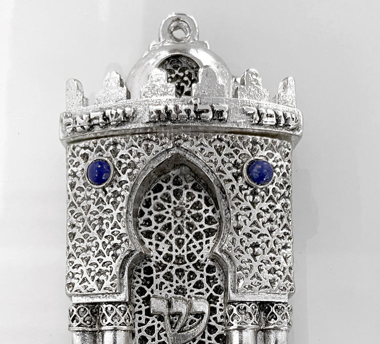 TOLEDO MEZUZAH (S)