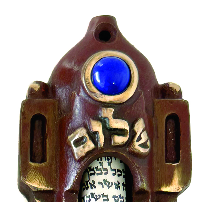 GATE MEZUZAH (BRONZE)